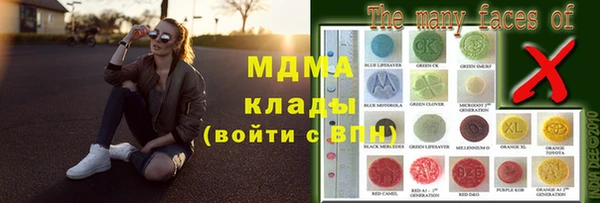 героин Зерноград