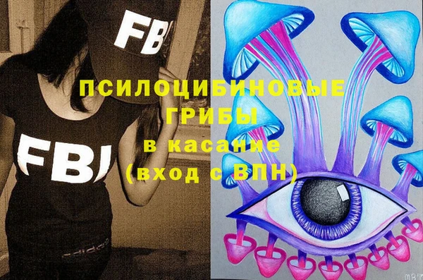 героин Зерноград