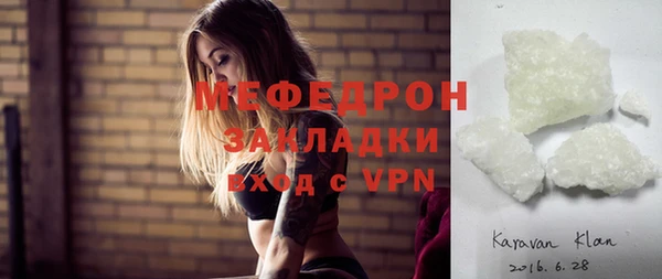 героин Зерноград