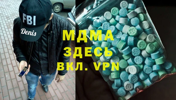 героин Зерноград