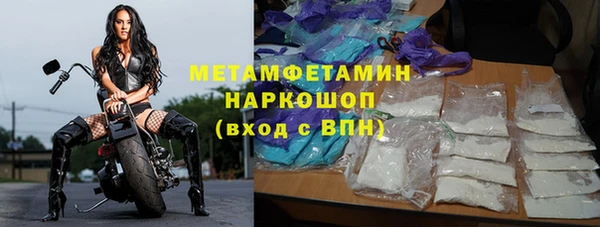 героин Зерноград